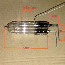 Hot sale HEIMANN flash 1063 German Heyman transparent high-speed strobe detector printing supplementary light exposure
