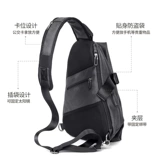 Сумка через плечо, сумка на одно плечо, мужская летняя нагрудная сумка, рюкзак