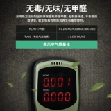 Трендовый модный школьный рюкзак для путешествий для школьников для отдыха, ноутбук, простой и элегантный дизайн, бизнес-версия, подходит для студента