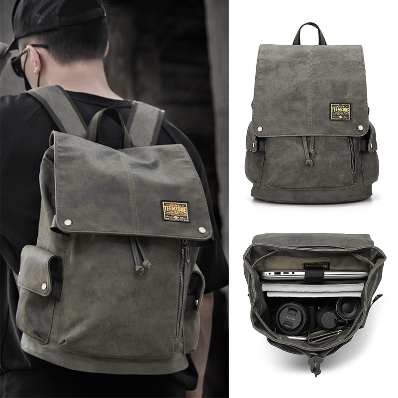 Backpack men's fashion brand casual simple fashion trend business travel college student school bag computer bag men's backpack