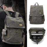 Трендовый модный школьный рюкзак для путешествий для школьников для отдыха, ноутбук, простой и элегантный дизайн, бизнес-версия, подходит для студента