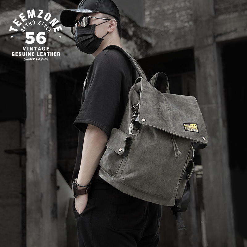Ting Zun leather bag men's shoulder bag fashion trend canvas computer bag casual simple men travel College student bag