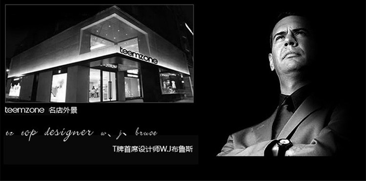 Sac pour homme - Ref 50608 Image 62