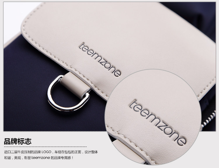 Sac pour homme - Ref 50608 Image 44