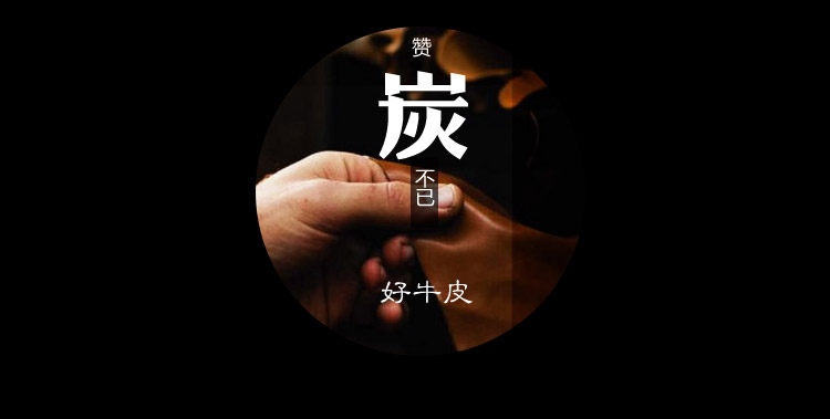 Sac pour homme - Ref 50011 Image 12