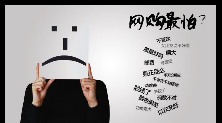 Sac pour homme - Ref 50011 Image 43