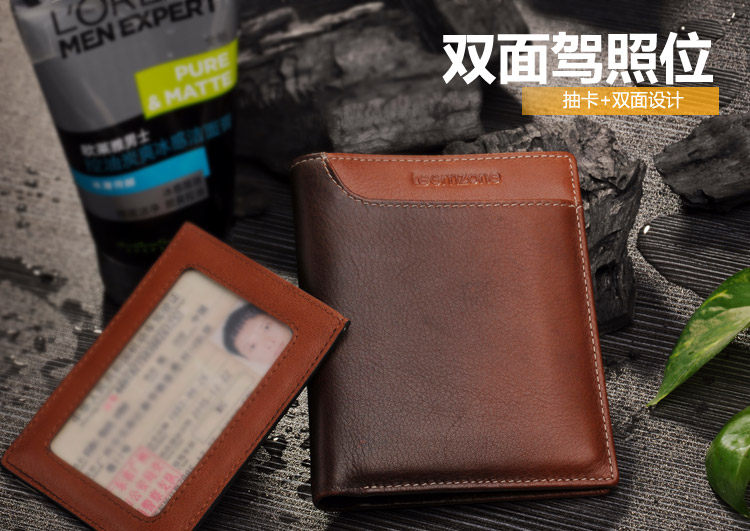 Sac pour homme - Ref 50011 Image 25