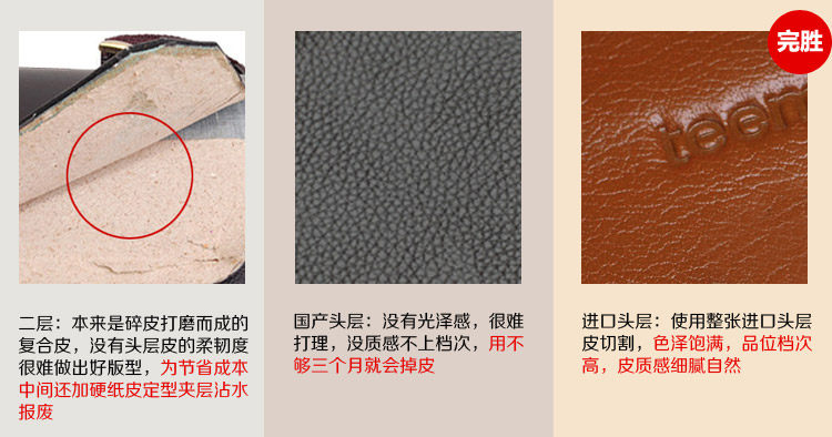 Sac pour homme - Ref 51329 Image 18