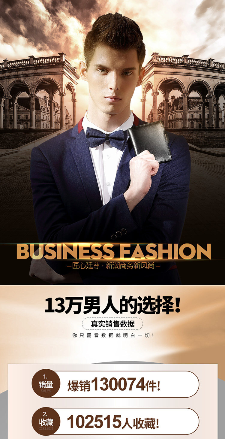 Sac pour homme - Ref 50160 Image 6