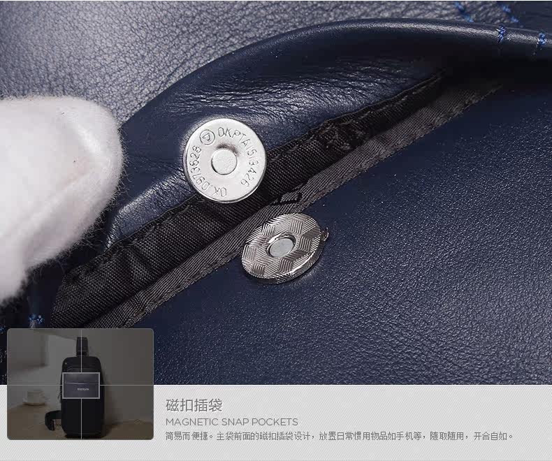 Sac pour homme - Ref 53582 Image 20