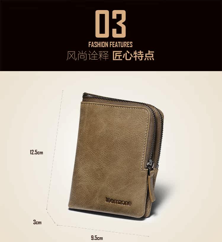 Sac pour homme - Ref 49382 Image 12