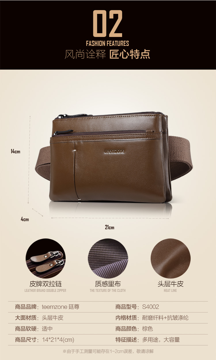 Sac homme - Ref 52927 Image 10