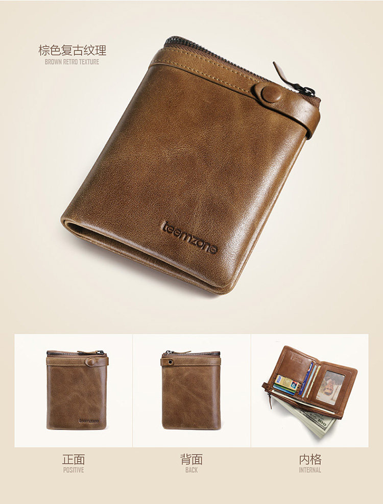 Sac pour homme - Ref 51067 Image 19