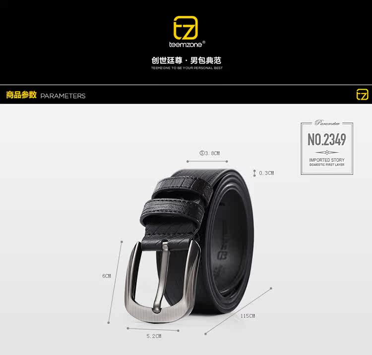 Sac pour homme - Ref 50102 Image 29