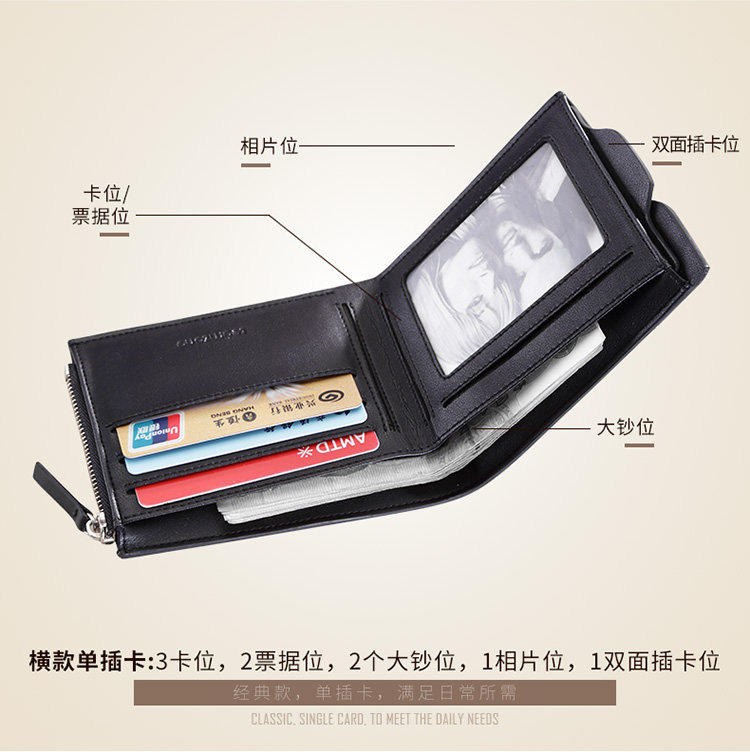 Sac pour homme - Ref 50160 Image 13