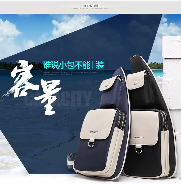 Sac pour homme - Ref 50608 Image 18