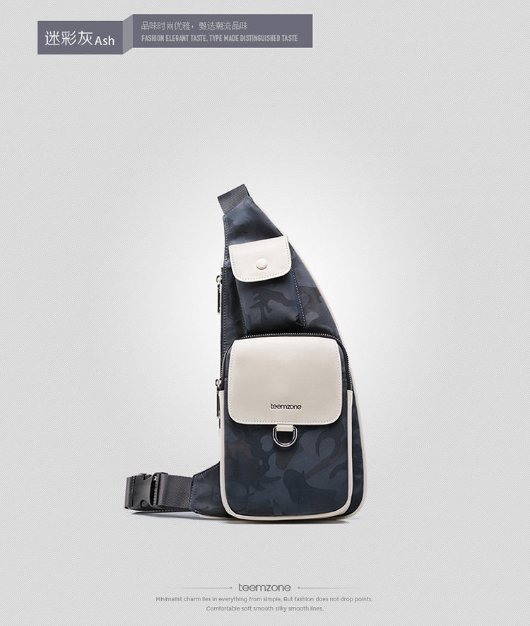 Sac pour homme - Ref 50608 Image 37