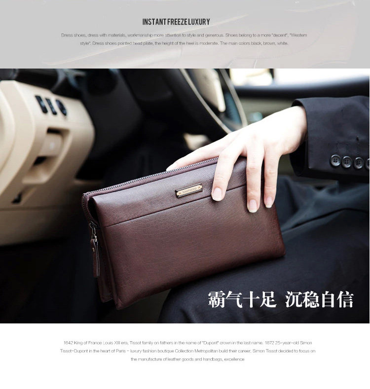 Sac pour homme - Ref 53477 Image 9