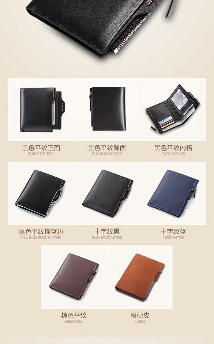 Sac pour homme - Ref 50160 Image 17