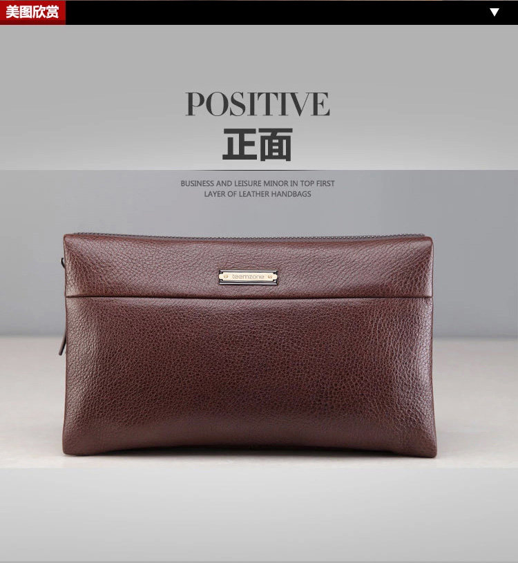 Sac pour homme - Ref 53477 Image 30