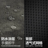 Сумка через плечо, сумка на одно плечо, мужская нагрудная сумка, трендовый универсальный тканевый рюкзак для отдыха