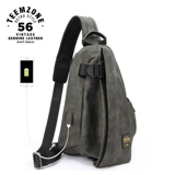 Сумка через плечо, сумка на одно плечо, мужская нагрудная сумка, трендовый универсальный тканевый рюкзак для отдыха