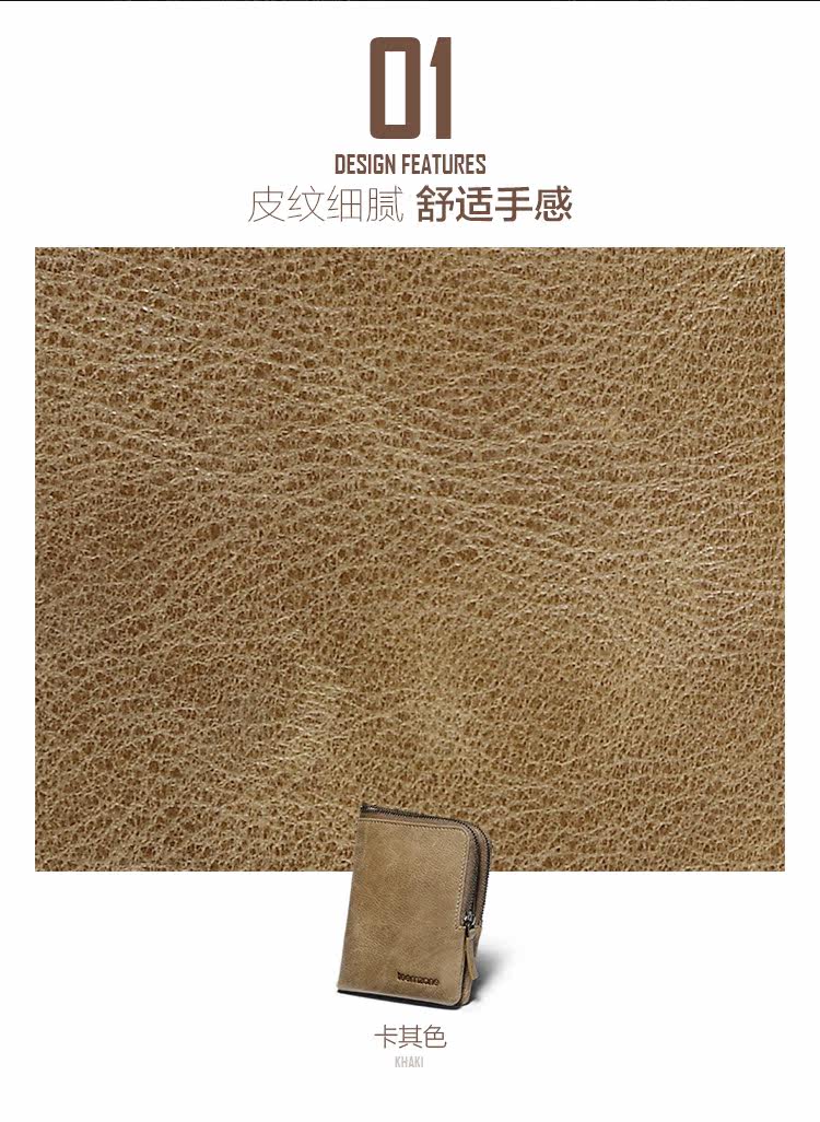 Sac pour homme - Ref 49382 Image 9