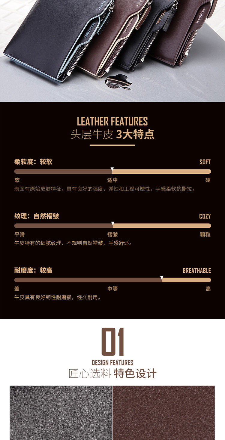 Sac pour homme - Ref 50160 Image 8