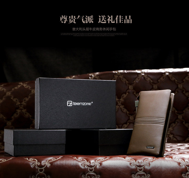 Sac pour homme - Ref 53101 Image 17