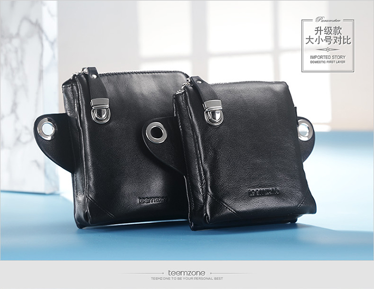 Sac homme - Ref 53813 Image 52