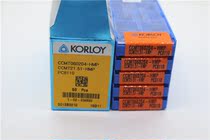 Chloe KORLOY Boring Blade CCMT060204-HMP PC8110