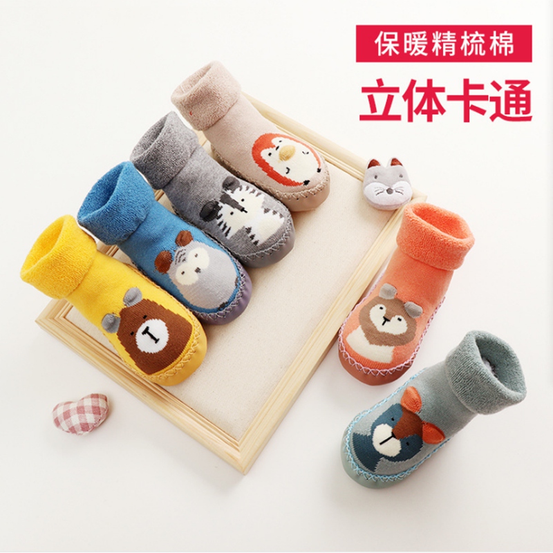 Infant children's floor socks boys and girls pure cotton soft bottom shoes and socks non-slip bottom toddler socks