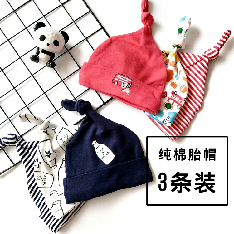 Newborn baby cotton fetal hat baby cotton pull hat 3 pack 0-3-6 month class a fluorescent agent