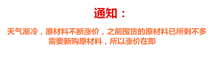 Manteau de fourrure femme OTHER   - Ref 3171516 Image 8