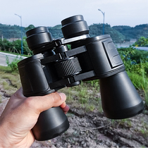 Binoculars handheld non-infrared high-powered low-light night vision human body transparent high-resolution concert vision