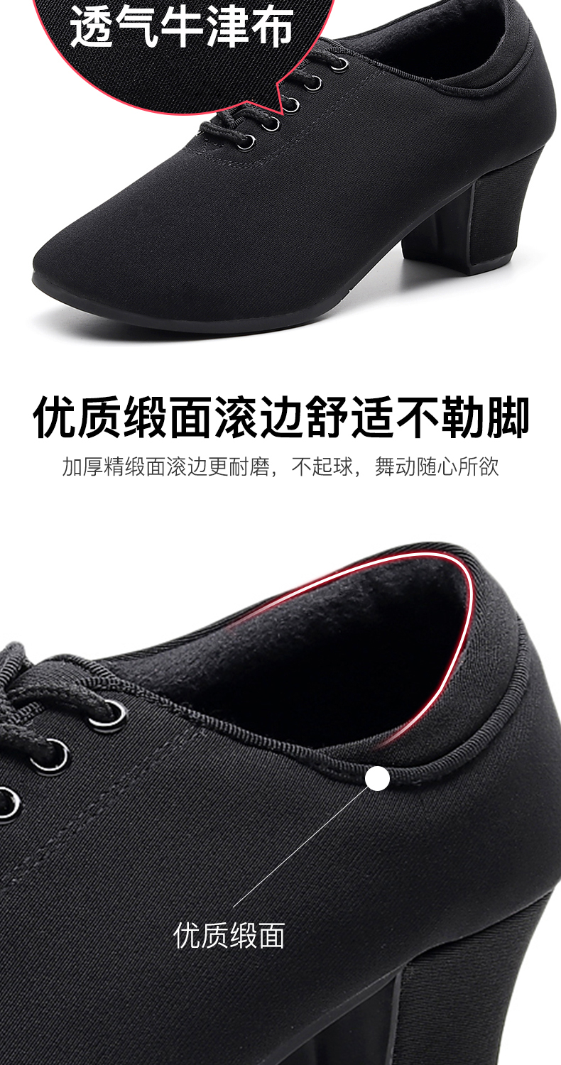 Chaussures de danse brésilienne - Ref 3447977 Image 14