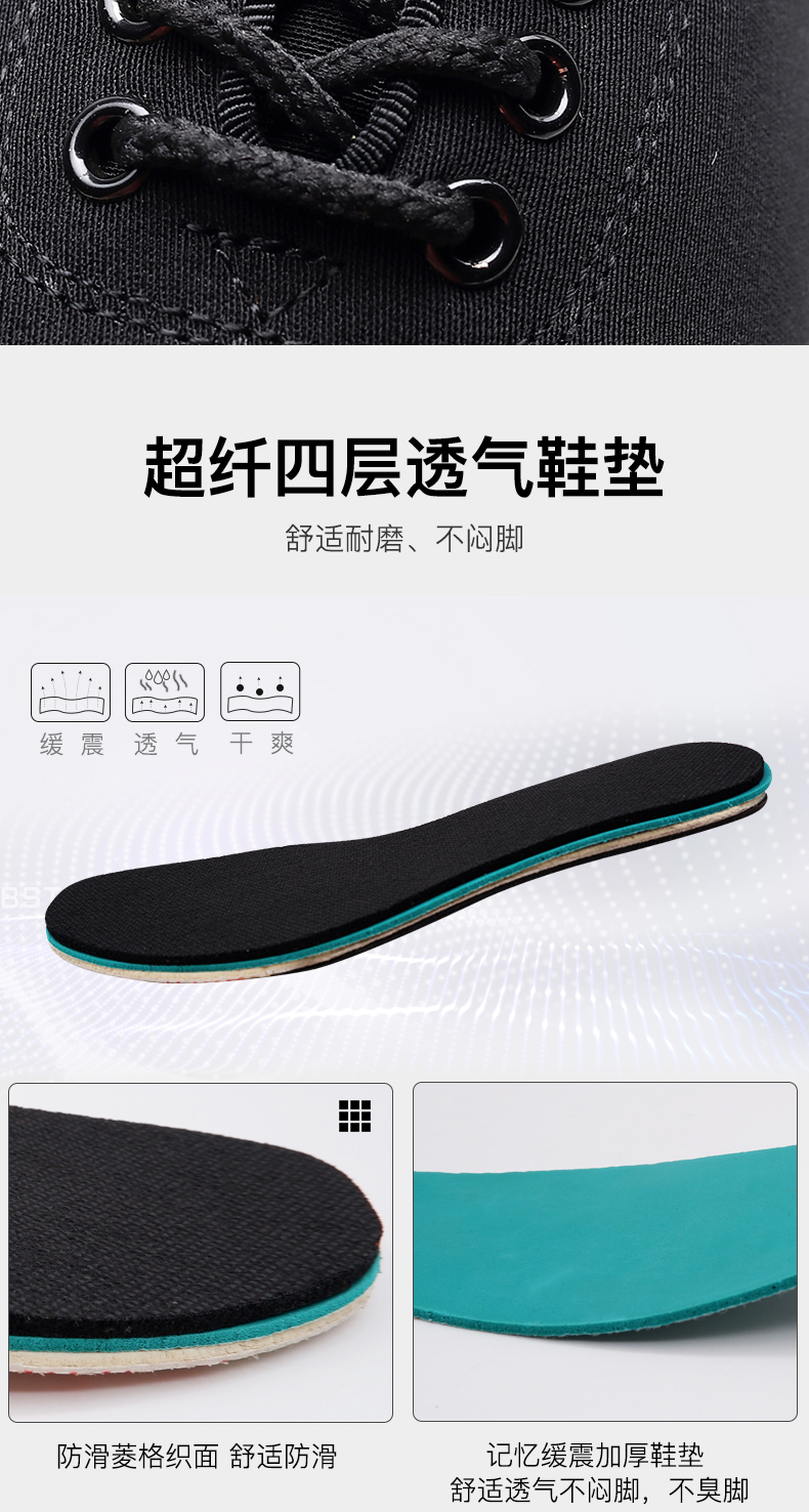 Chaussures de danse brésilienne - Ref 3447977 Image 17
