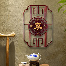 Chinese hanging creative home decoration Wall wrought iron wall hanging Living room dining room entrance wall decoration pendant