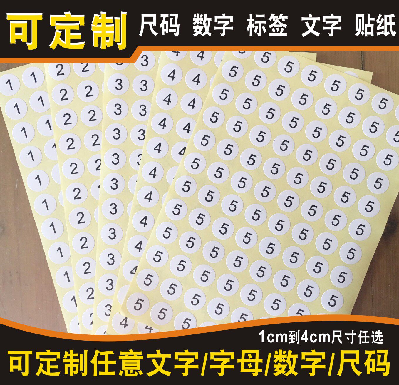 👗 👗 👗 Super practical! clothing number size stickers make your clothing ...