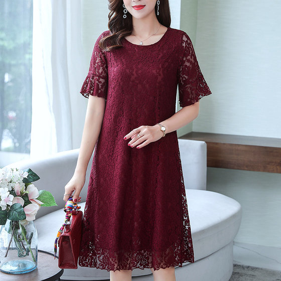 Lace dress plus size plus size women's belly-covering mother's middle-aged fat mm summer dress happy mother-in-law wedding banquet A-line skirt