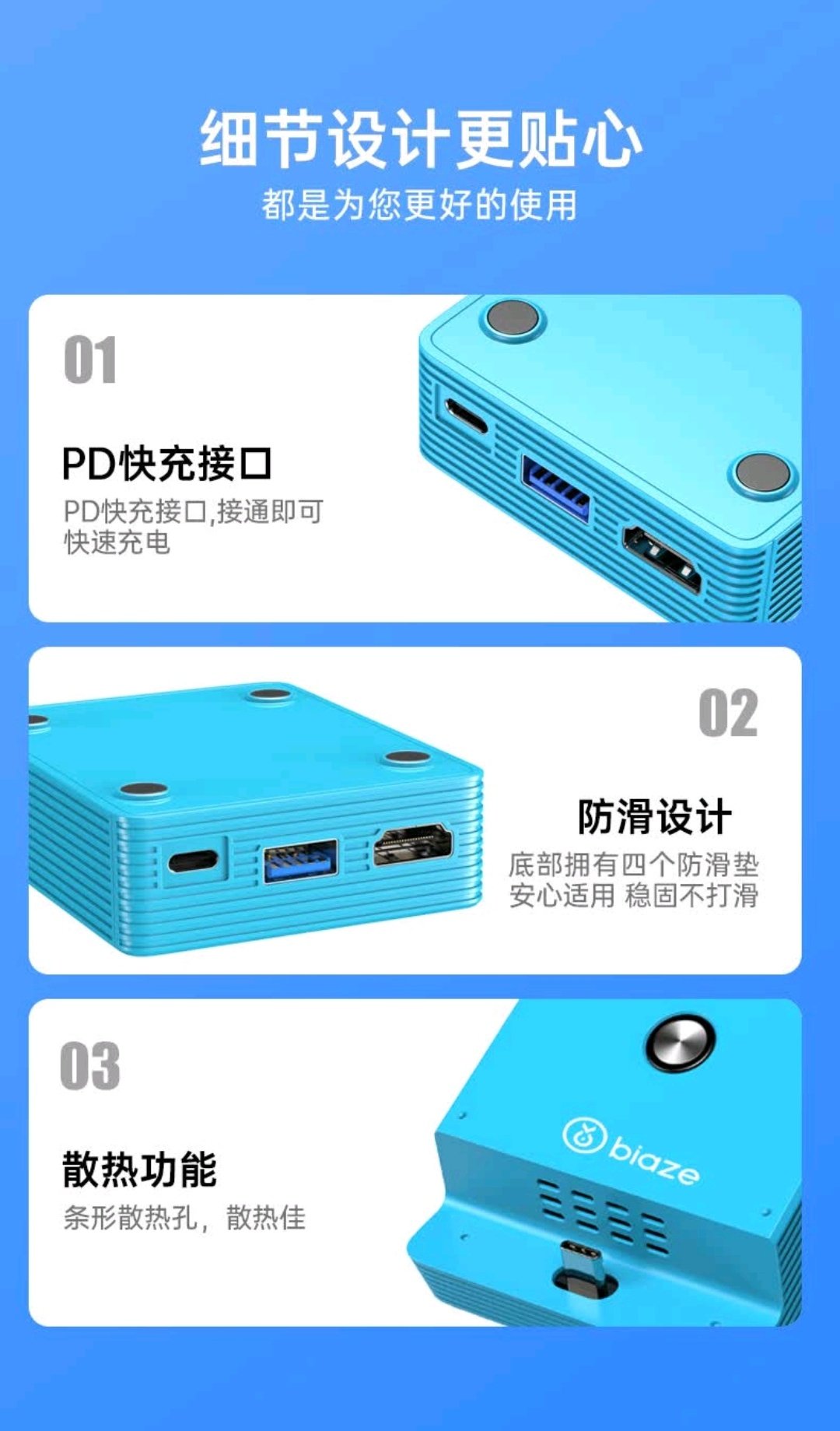 Поддержка хоста 毕亚兹 switch底座便携拓展坞配件电视转换器充电hdmi投屏扩展坞 Bishop Diaz Поддержка хоста 毕亚兹 switch底座便携拓展坞配件电视转换器充电hdmi投屏扩展坞 Bishop Diaz