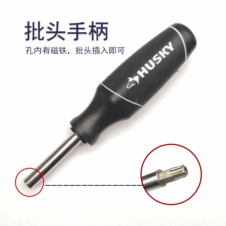 Hollow flower hexagonal cross word batch head set Hexagonal hollow flower Pentagonal hollow flower batch head handle