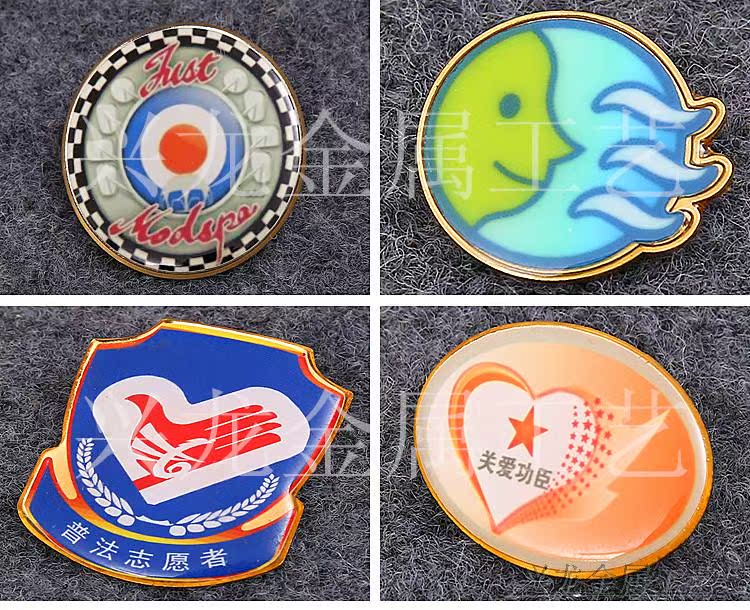 Broche en autre - Ref 1183669 Image 51