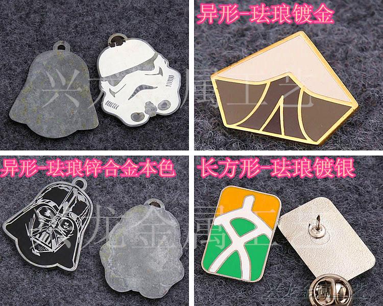 Broche en autre - Ref 1183669 Image 13