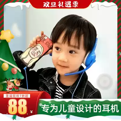 Sound D90 children's headset headset with wheat with microphone noise reduction student cute Learning Network class mini