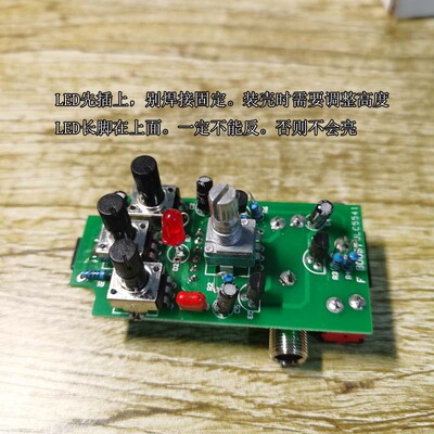 Fat Booster Electric Guitar Single Effect Diy Kit Clear Clean Boost