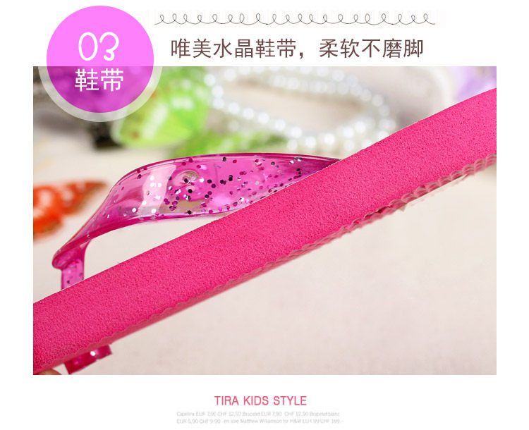 Pantoufles enfants en autre pour été - semelle mousse - Ref 986151 Image 9