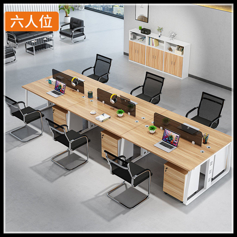 Beijing office furniture simple modern office desk and chair combination 4 people steel frame staff work computer desk
