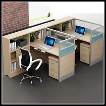 Screen Partition Desk Chair Office Staff Position Custom Furniture Finance Desk Staff Desk Chair Composition
