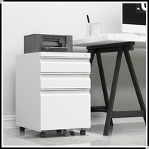 Cabinet Mobile Active Cabinet Lockers With Lock Office Short Cabinet Table Side Cabinet Information Cabinet Iron Belt Drawers